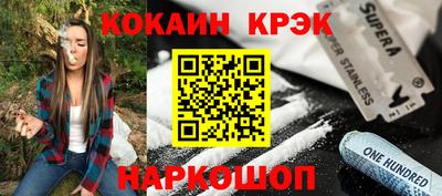 мдпв Краснодар