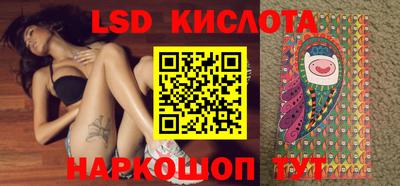 мдпв Краснодар