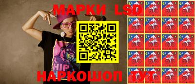 прущая мука Краснокаменск