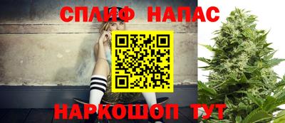 амф Краснознаменск