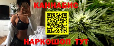 прущая мука Краснокаменск