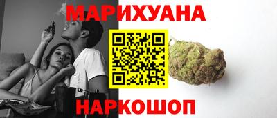прущая мука Краснокаменск