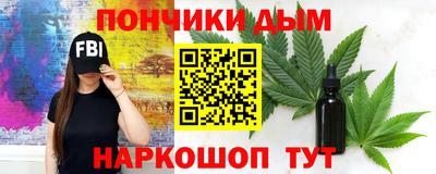 амф Краснознаменск