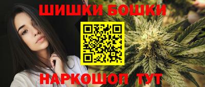 амф Краснознаменск