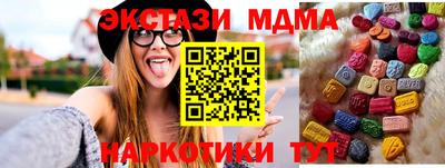 мдпв Краснодар