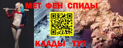 мдпв Краснодар