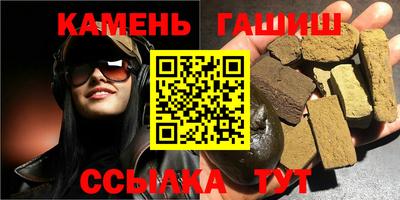 амф Краснознаменск