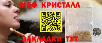 мдпв Краснодар